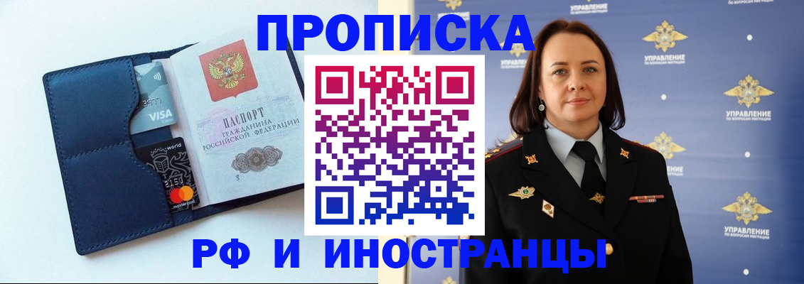 форма 3 в Юже